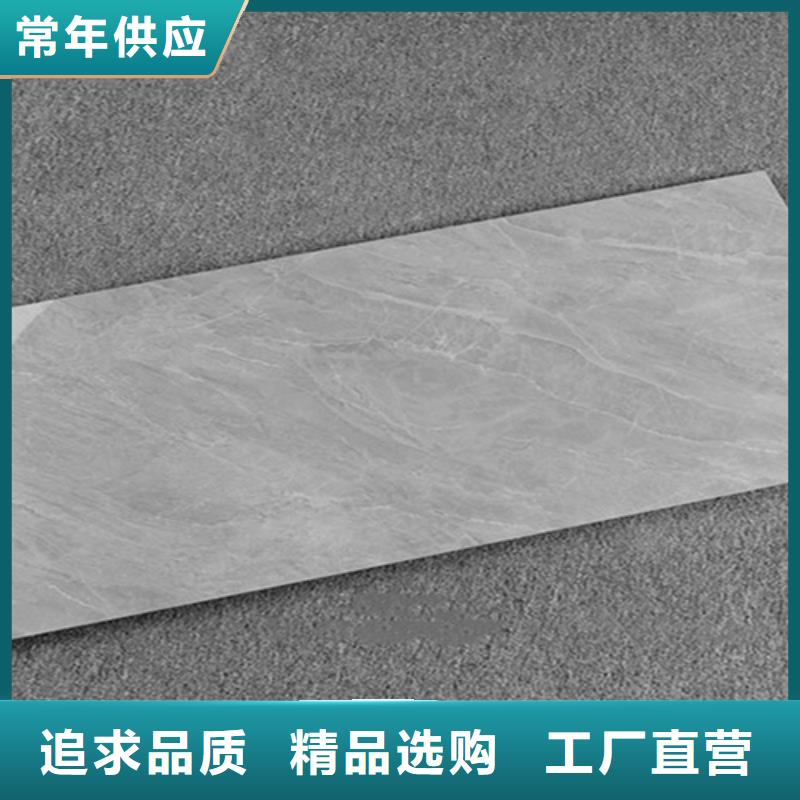 采购室内墙面砖必看-专业品质