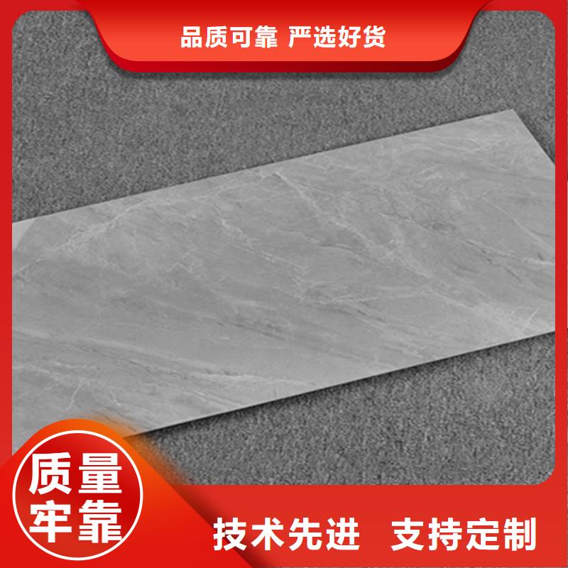 定做墙面砖的供货商
