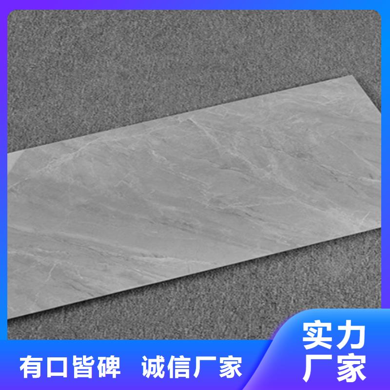内墙砖工厂直销