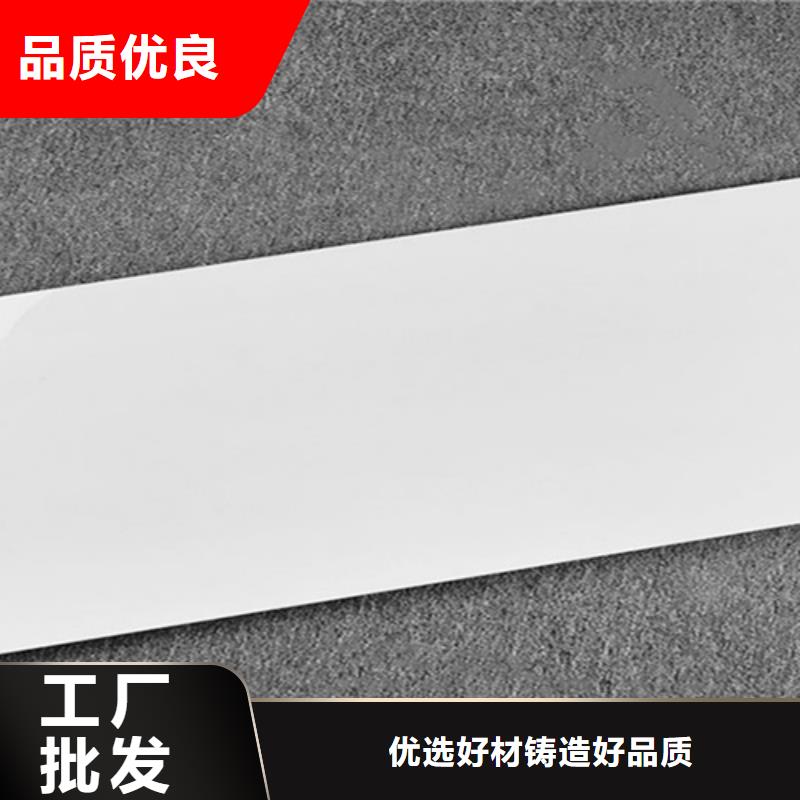 内墙砖地板砖批发货源