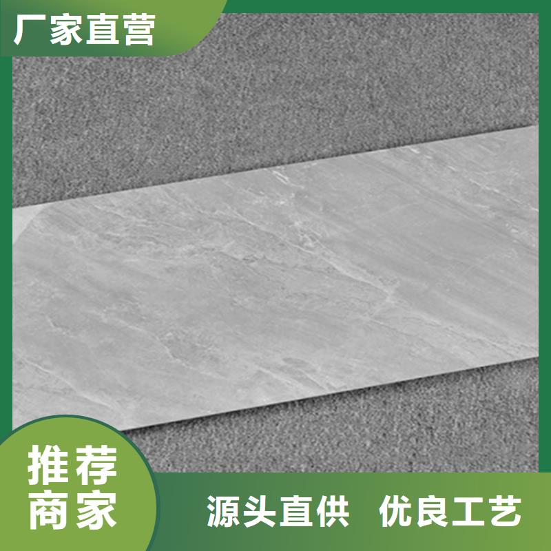 300*600全瓷墙砖厂家批发价格