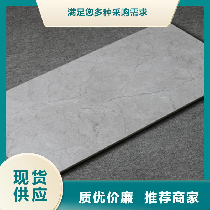 内墙砖仿古砖厂家供应