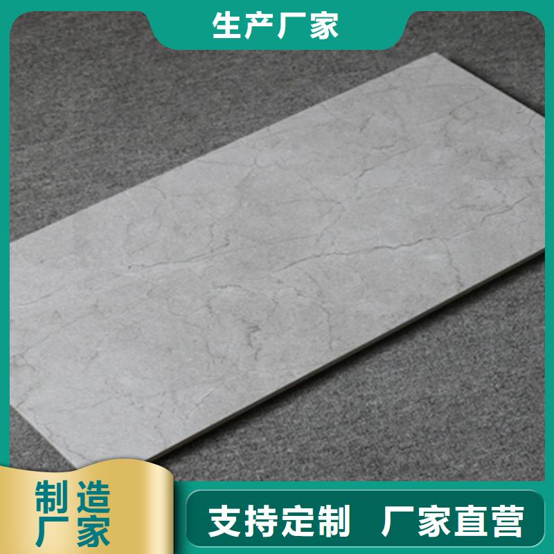 条纹内墙砖生产商_工程瓷砖厂家