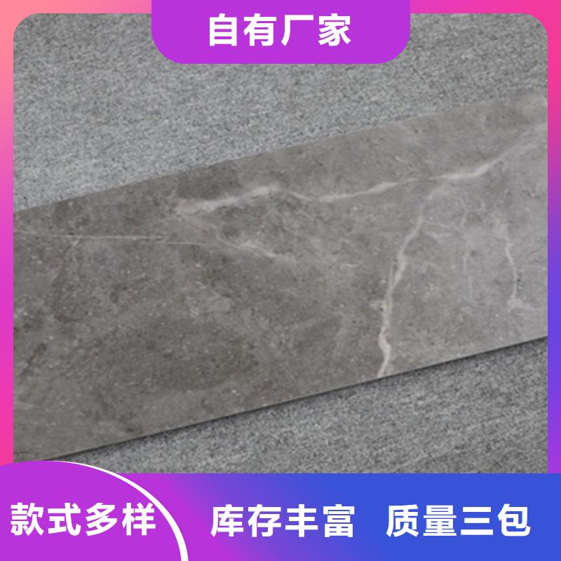 内墙砖仿古砖技术先进