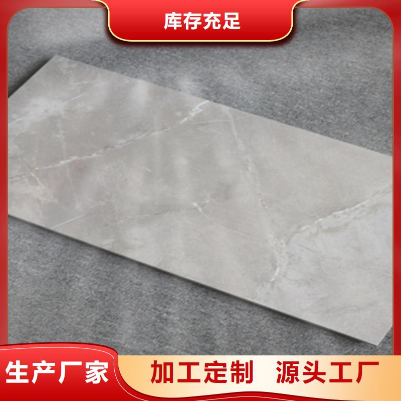 工程墙砖规格材质