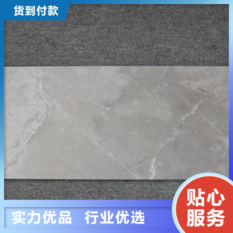 400*800无限连纹内墙砖本地批发