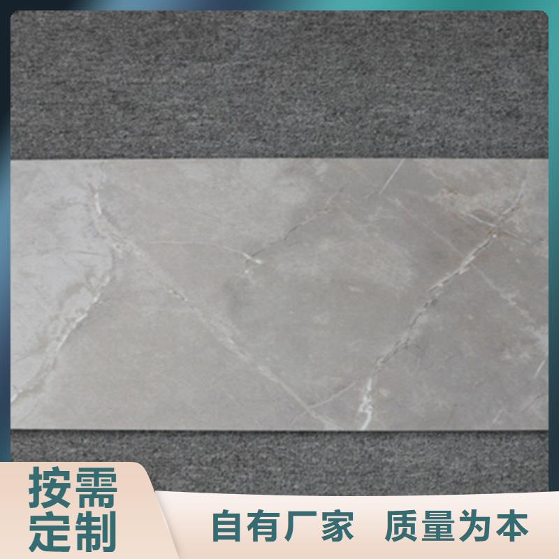 内墙砖【仿古砖】N年大品牌