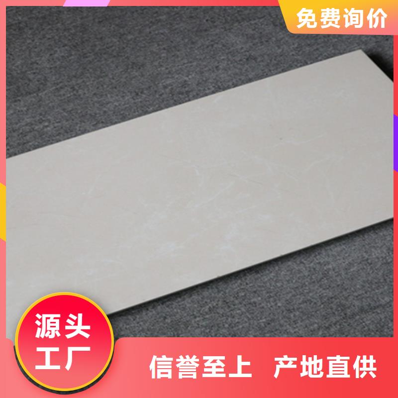 内墙砖品质可靠