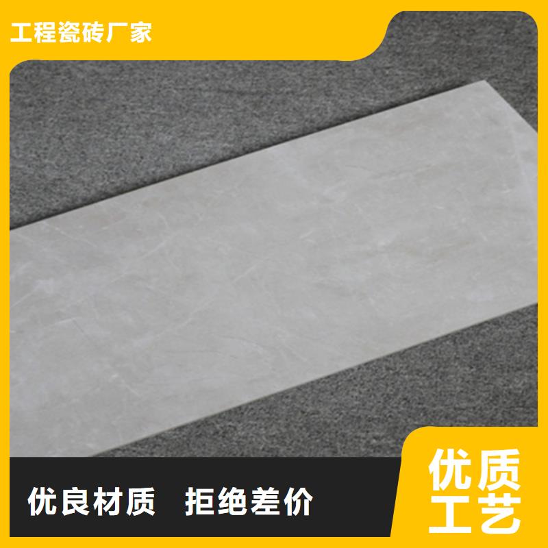 400*800无限连纹内墙砖_本地企业放心选择
