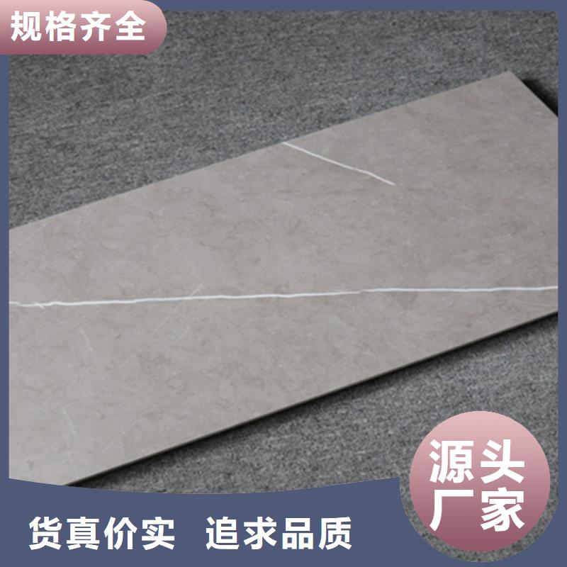 有现货的印花内墙砖销售厂家
