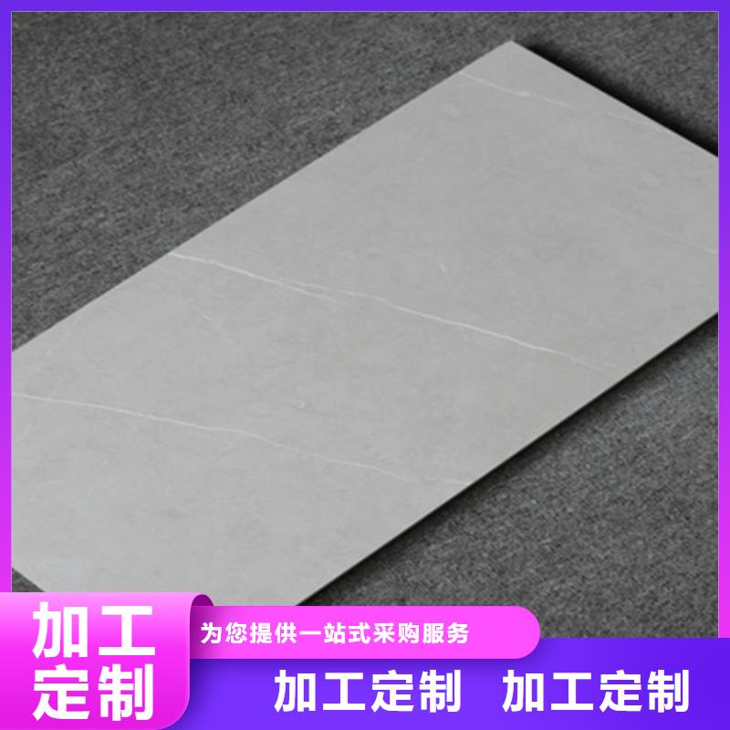 内墙砖优质供应商