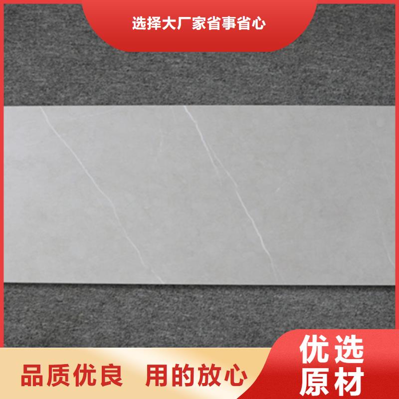 资讯：镜面内墙砖厂家