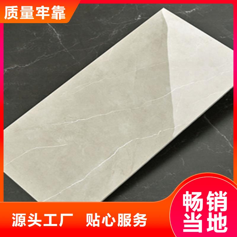 陶土内墙砖、陶土内墙砖厂家-价格合理
