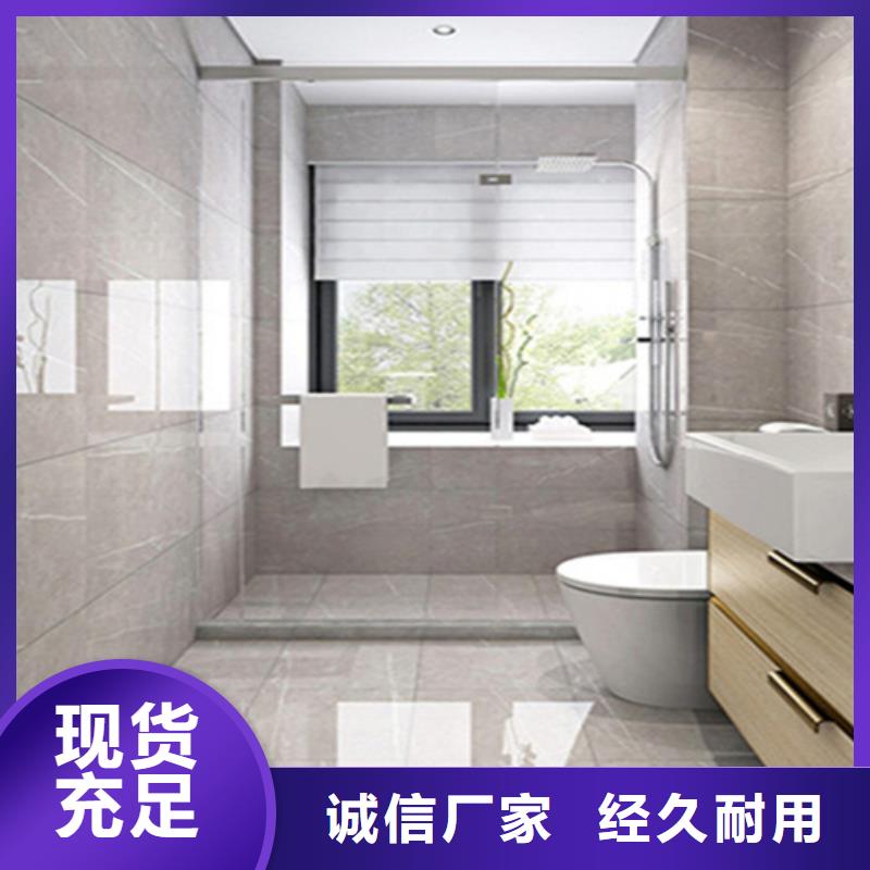 选购300*600工程瓷砖认准工程瓷砖厂家