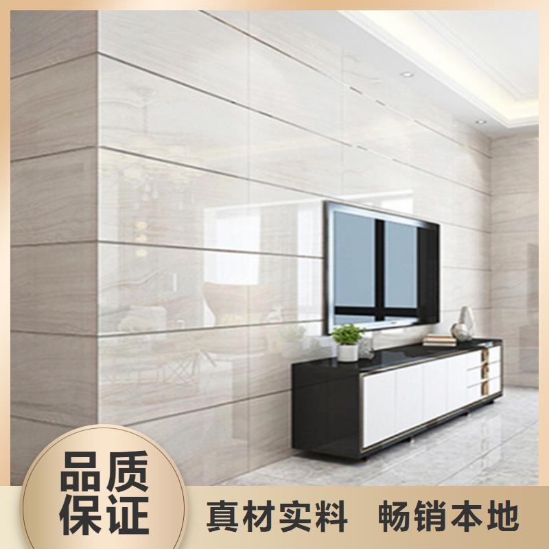 【内墙砖】地板砖产品性能