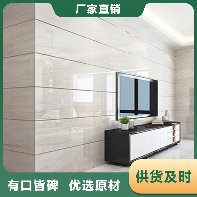 工程墙砖货到付款