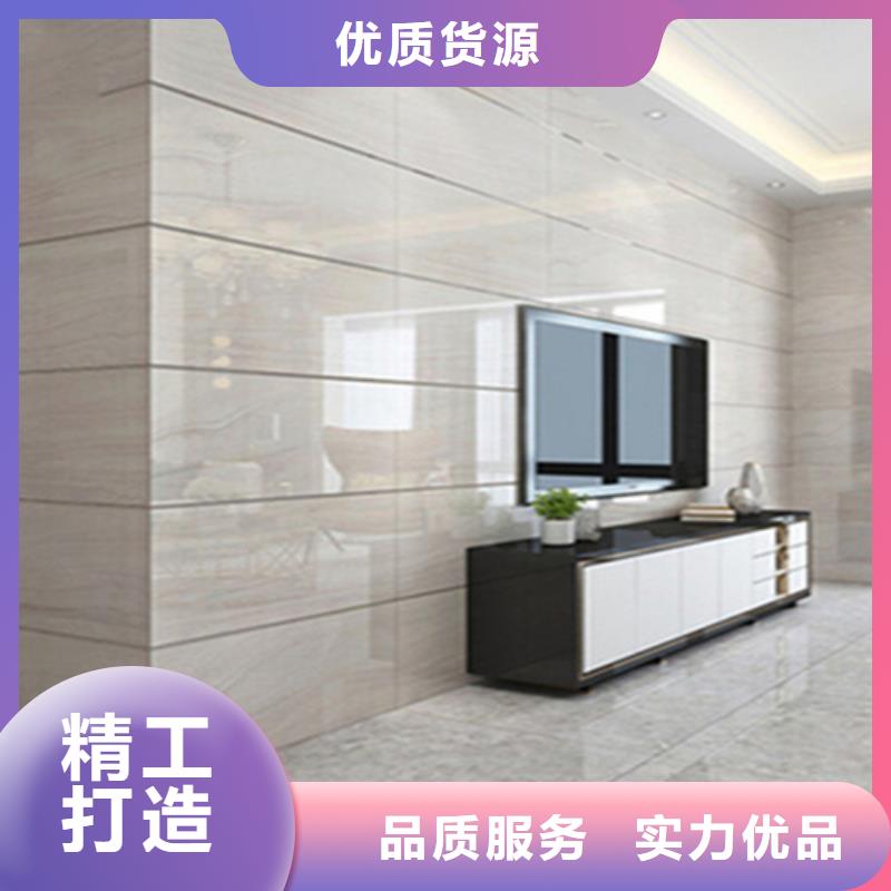 装修内墙砖_欢迎您