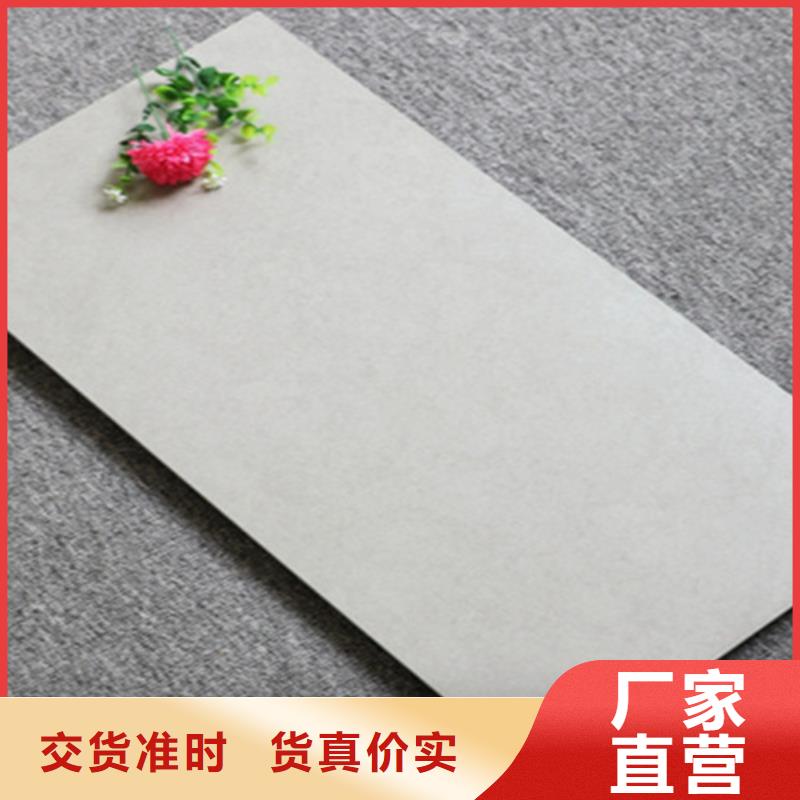 #工程内墙砖#厂家现货
