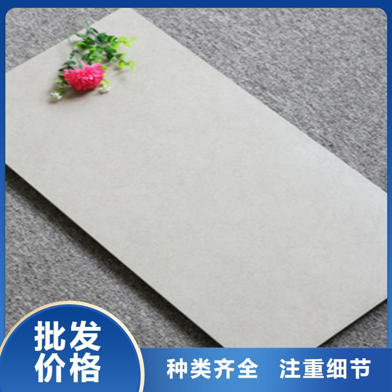 微晶石墙面砖现货定做