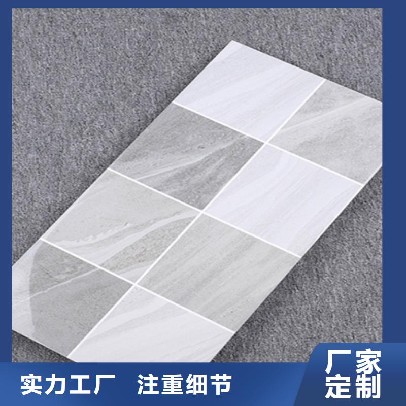 内墙砖服务至上