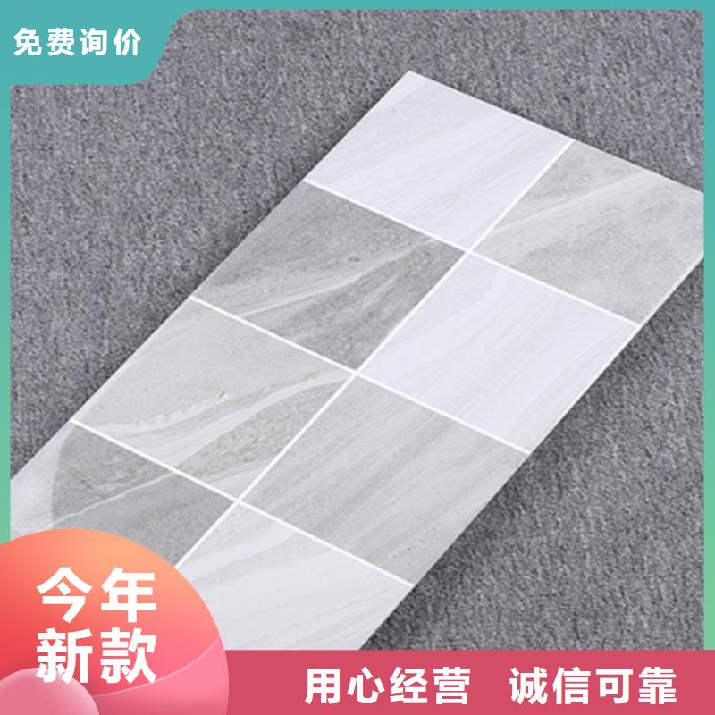 #墙面砖#欢迎来电询价