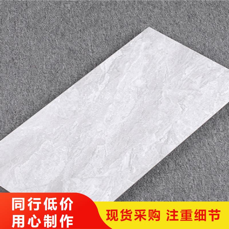 买微晶石内墙砖到工程瓷砖厂家