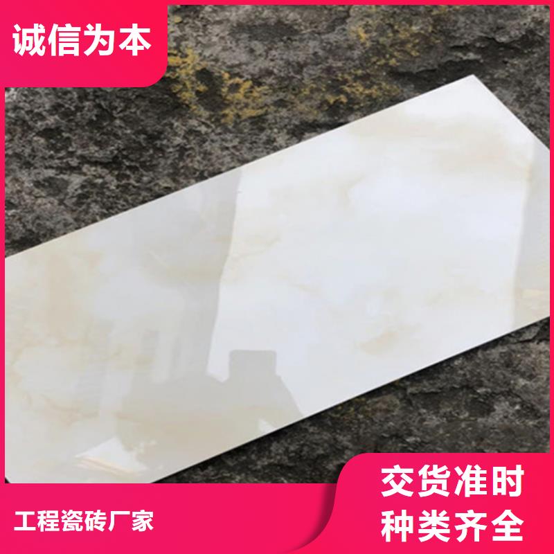 【内墙砖】地板砖细节展示