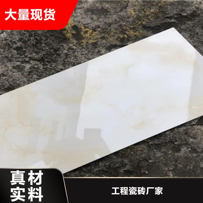 重信誉工程内墙砖厂家价格