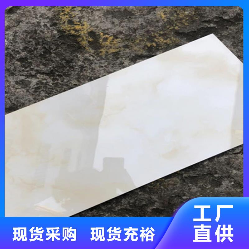 400*800内墙砖参数详情