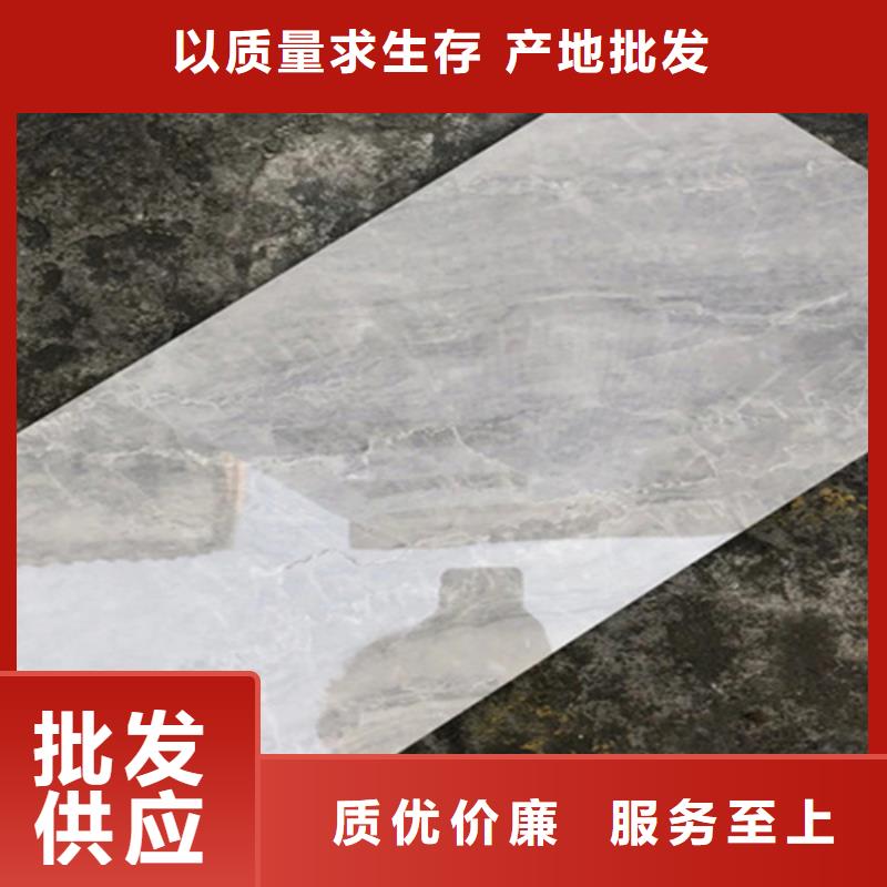 幼儿园糖果色内墙砖质量与价格同在