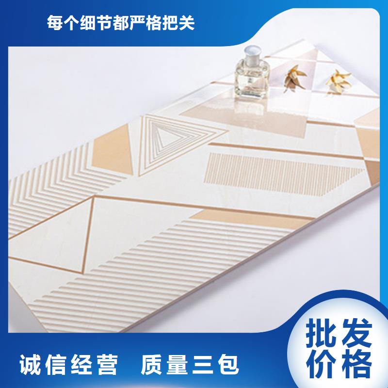 #工程内墙砖#厂家现货