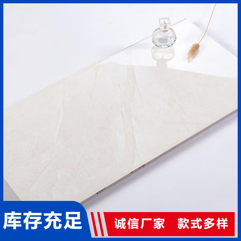 内墙砖,仿古砖厂家真材实料加工定制