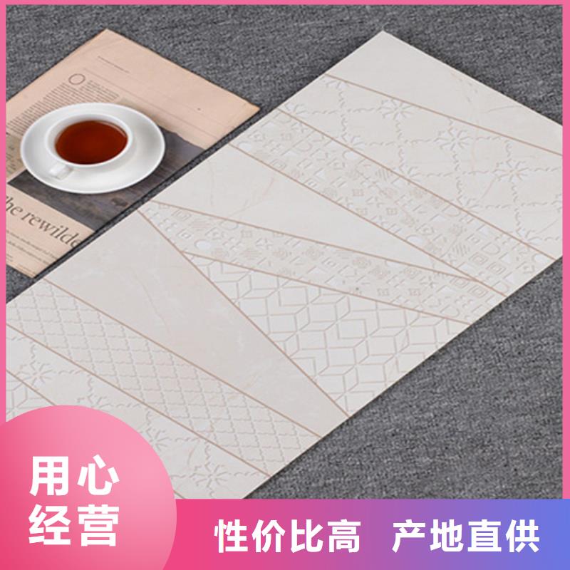 内墙砖,地板砖支持定制贴心售后