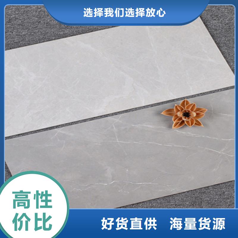 常年供应家装内墙砖-省钱