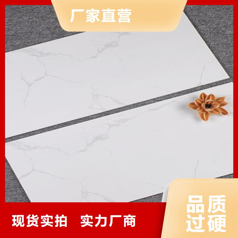 内墙砖仿古砖技术先进