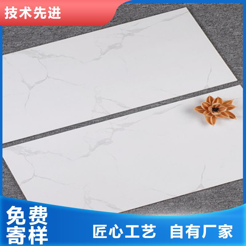 条纹内墙砖生产商_工程瓷砖厂家