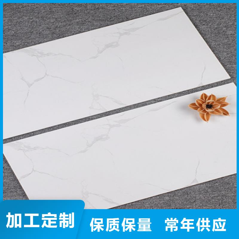 选购内墙砖认准工程瓷砖厂家