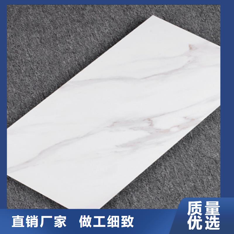大理石内墙砖厂家联系电话