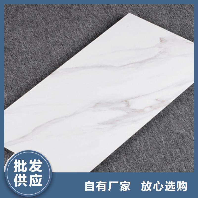 新款内墙砖提供定制