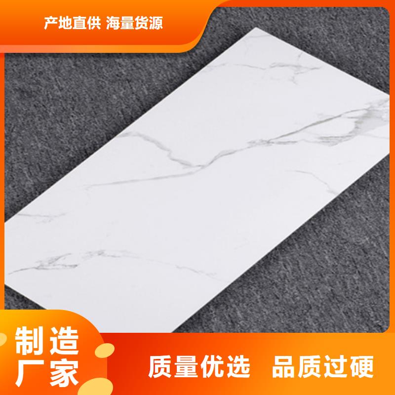 规格齐全的平面内墙砖公司