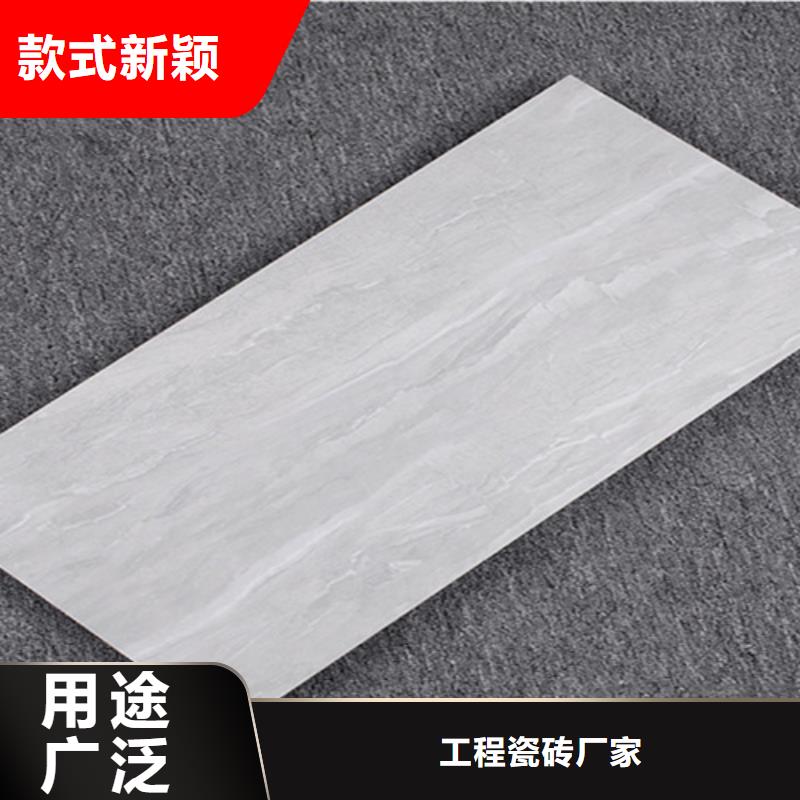 厂家批发条纹内墙砖价格优惠