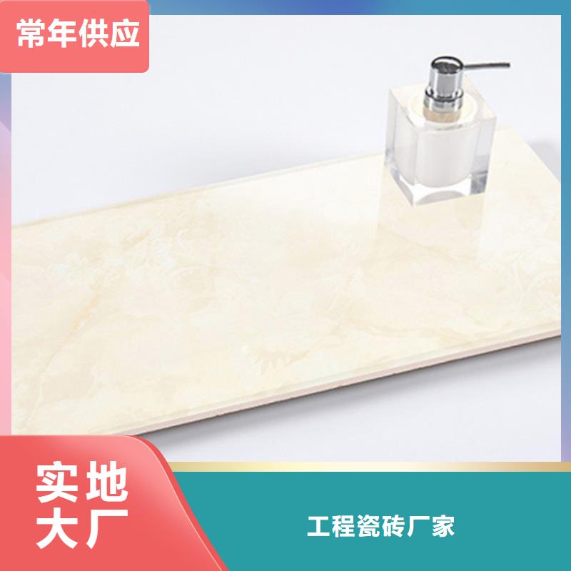 大理石内墙砖厂家-只为制造精品