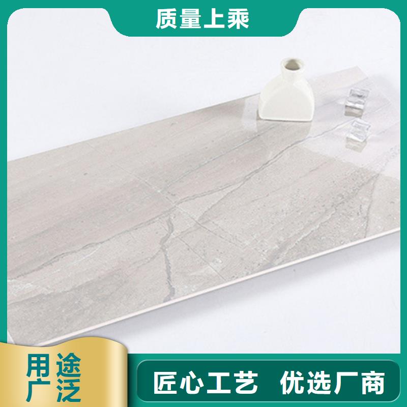 装修内墙砖-薄利多销