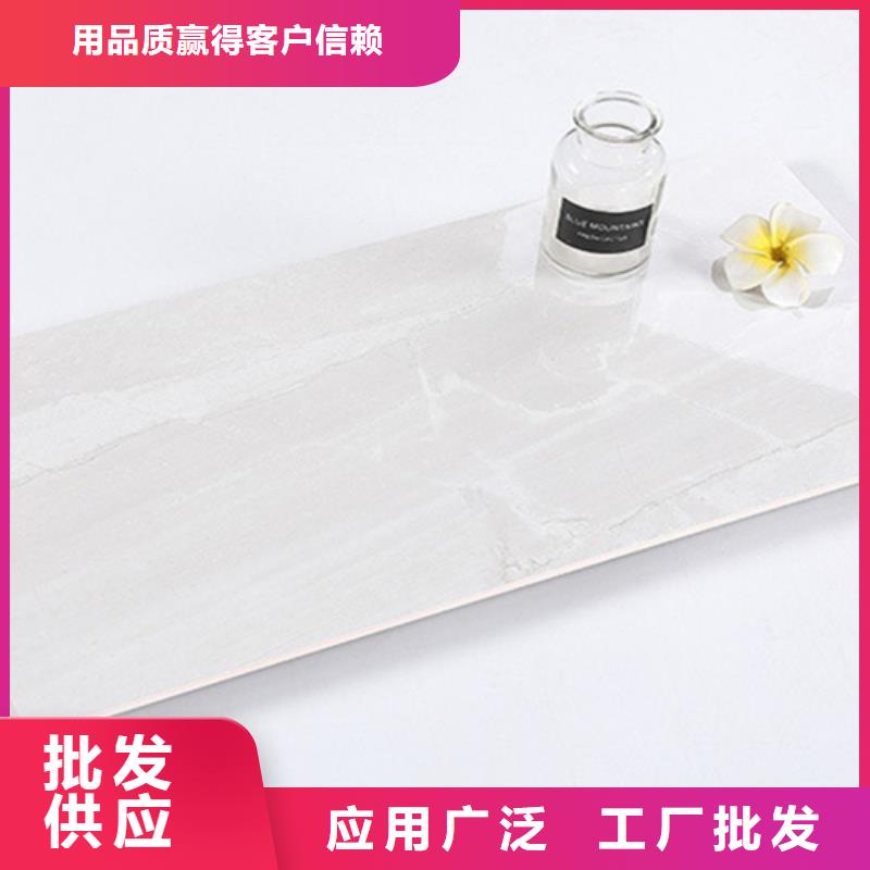 厨房墙面砖-厨房墙面砖发货快