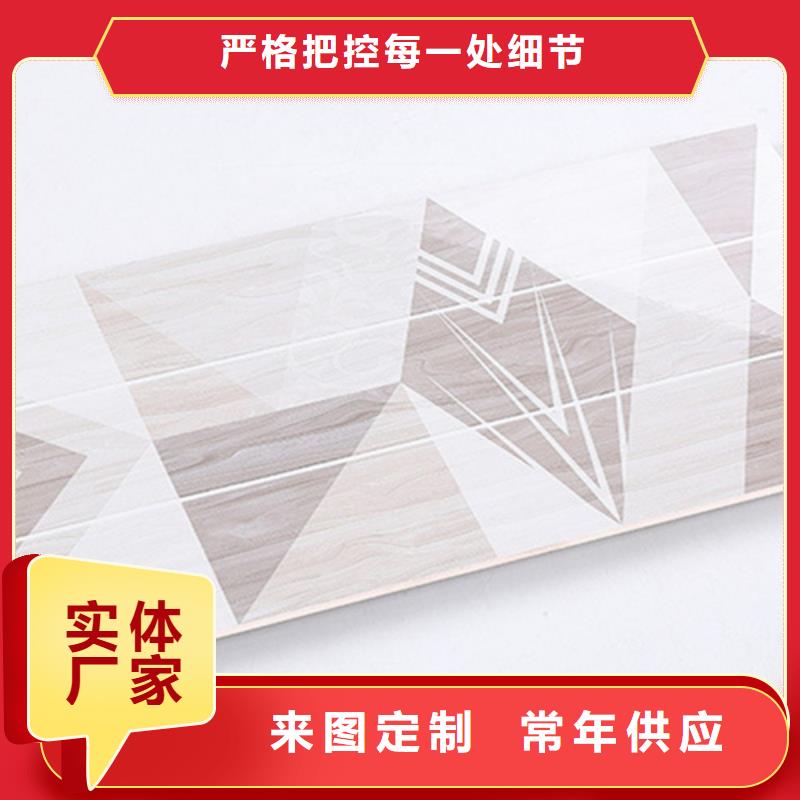 供应400*800内墙砖_实力厂家