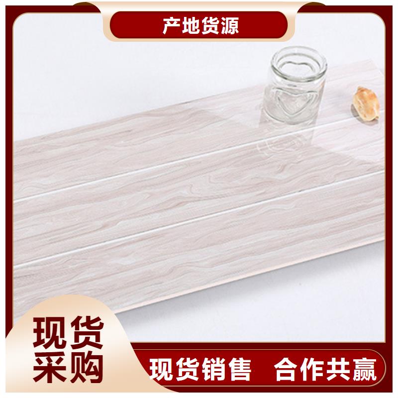 常年供应家装内墙砖-省钱