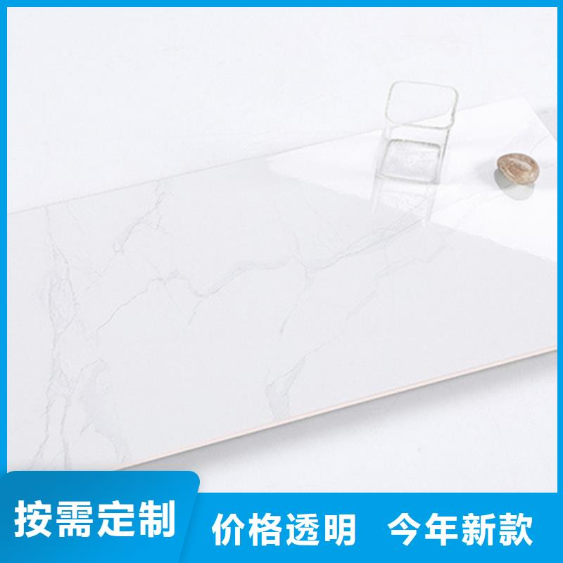内墙砖【仿古砖】N年大品牌