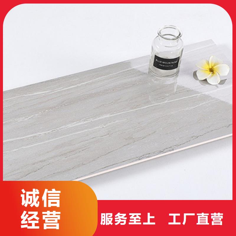 防污内墙砖厂家联系方式