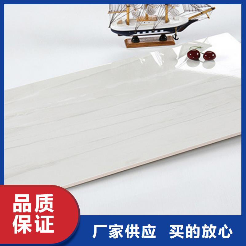 墙面砖批发选购
