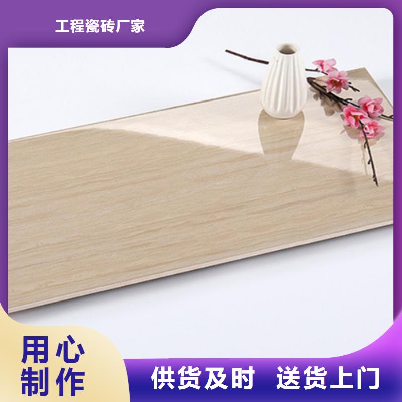 厂家批发条纹内墙砖价格优惠